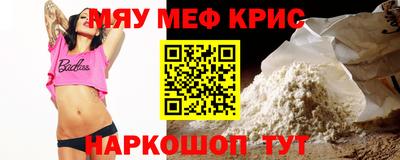 амф Среднеуральск