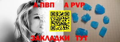 ГАЛЛЮЦИНОГЕННЫЕ ГРИБЫ Ставрополь