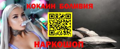 амф Среднеуральск