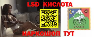 амф Среднеуральск