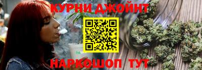 амф Среднеуральск