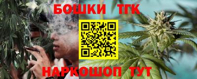 амф Среднеуральск