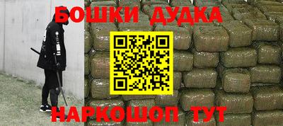ГАЛЛЮЦИНОГЕННЫЕ ГРИБЫ Ставрополь