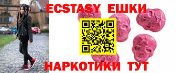 амф Среднеуральск