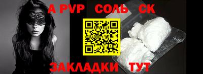 амф Среднеуральск