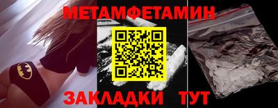 амф Среднеуральск