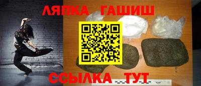 амф Среднеуральск