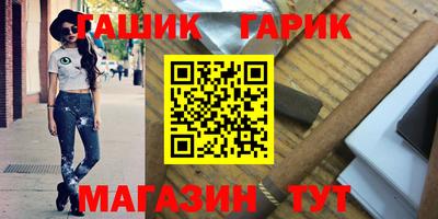 амф Среднеуральск