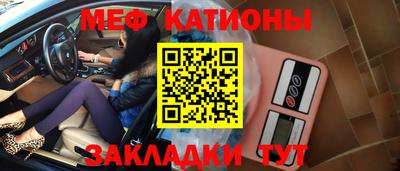 ГАЛЛЮЦИНОГЕННЫЕ ГРИБЫ Ставрополь